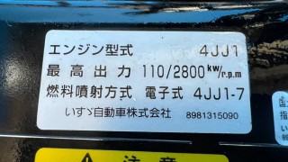 画像小 8枚目